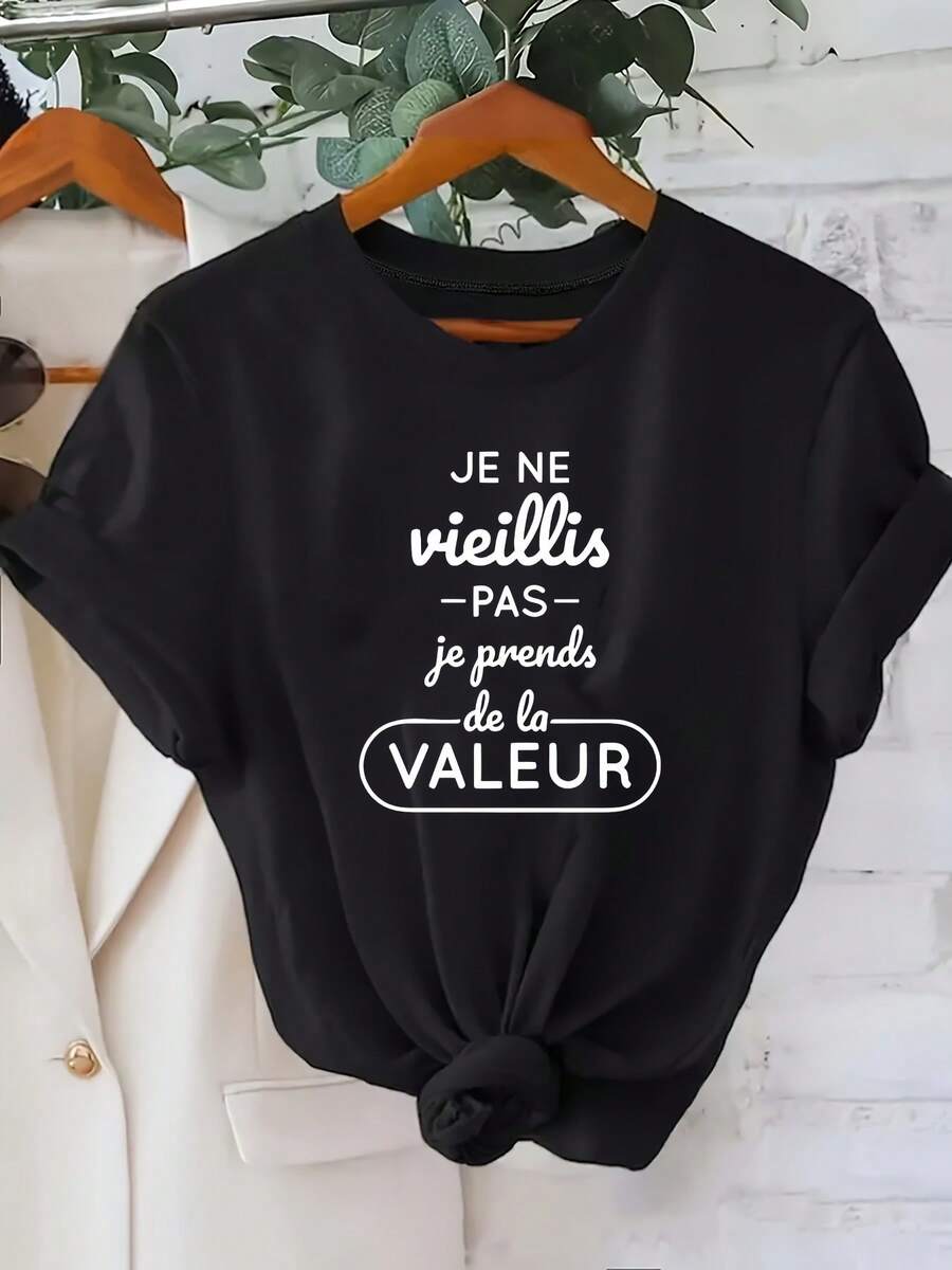 Women's Casual Summer T-Shirt With French Print "Je Ne Vais Pas Je Pends De La Valeur" - Light Pink, Short Sleeve, Round Neck, Casual Outfit | French Print T-Shirt | Casual Style - 黑色 - 查看 1
