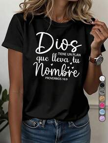 Women's Casual Athletic T-Shirt, Crew Neck Tee, "He Has A Plan With Your Name On It," Proverbs 16:9, Scripture-Inspired Fashion, Modern Latin American Gift, Everyday Spiritual Wear, Thanksgiving Hope Theme, Spanish Quote, Religious, Comfortable All-Season Top. A Very Distinctive Printed T-Shirt / Unisex Style / Suitable For Both Men And Women / Wrinkle-Resistant / Breathable - 黑色 - 查看 8