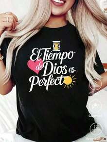 Camiseta de manga corta de moda primavera-verano 2026, fabricada en México. Estampado con diseños de dibujos animados, estilo para parejas, adecuado para uso en interiores y exteriores. Paquete de una sola pieza, cuello redondo clásico, diseño unisex, ideal para ocasiones de oficina y casuales. - Negro - Ver 7