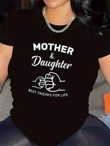 Lightweight And Breathable Black And White Polyester T-Shirts With Soft Fabric, Ideal For Lounging At Home And Casual Wear. A Perfect Gift For Family Gatherings, These Comfortable T-Shirts Are Great For Everyday Wear And Family Get-Togethers. A Matching Set Of Polyester T-Shirts With A Comfortable Fit, Perfect For Mothers And Daughters. - 黑色 - 查看 1
