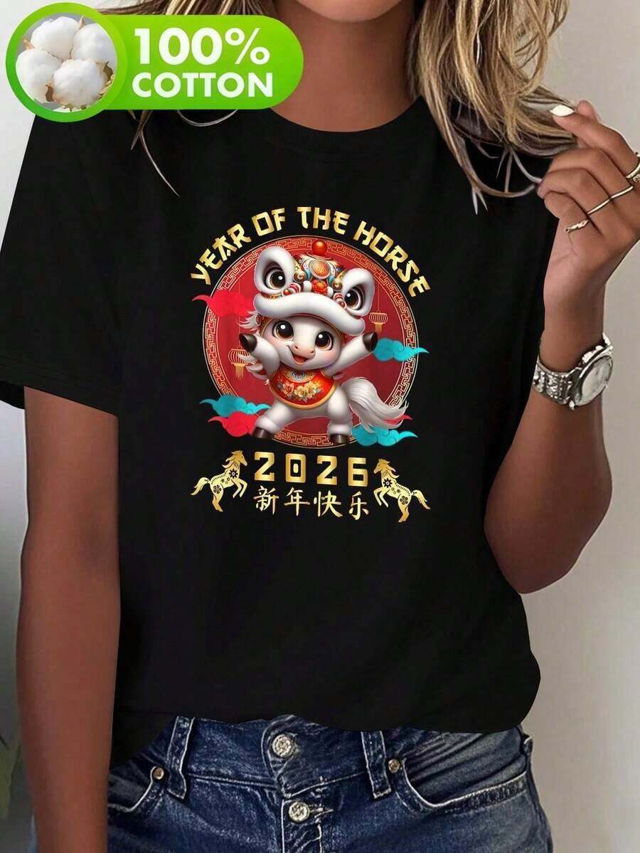 Women's Chinese New Year 2026 T-Shirt - Comfortable Casual Short T-Shirt With Red And Gold New Year Print, Horse Design For Festive And Casual Wear, Wahabe Machine, Geometric Pattern, Perfect Fit, Chinese Zodiac Clothing, Holiday Outfit, Durable Construction, Soft Fabric, Printed T-Shirt, Holiday Outfit - 黑色 - 查看 1