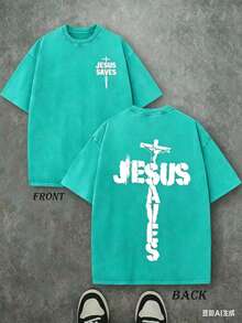 Jesus Graphic Print T-Shirt 'God Has A Plan', Double-Sided Print, Washed T-Shirt, Party Favors, Y2K Graphic Tees For Men, Vintage Washed Style T-Shirts - 綠湖 1 號 - 查看 2