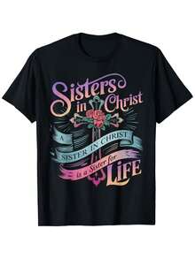 Plus Size Pure Cotton Religious T-Shirt For Christian Sisterhood - Christian Clothing With Floral And Cross Patterns, Soft And Stretchy Fabric, Suitable For Church And Everyday Use - Christian Sisterhood Women's Ministry Clothing, Church Clothing, Inspirational Design. R8ZM - 黑色 - 查看 7