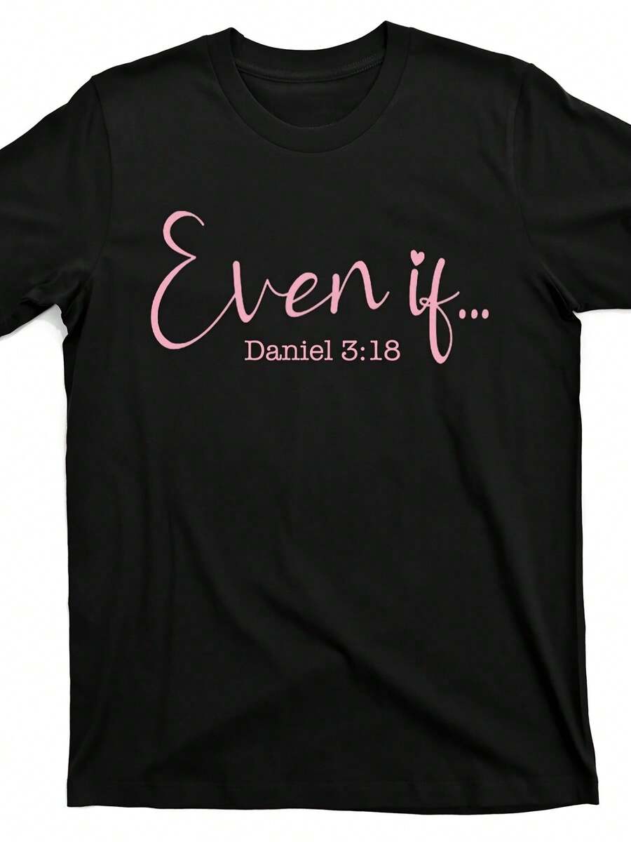 Aunque los versículos de la Biblia representan la fe cristiana, camiseta de manga larga Eib7253410 negra, unisex, camiseta estampada de manga corta para el verano de 2026, 180 gramos. - Negro - Ver 1