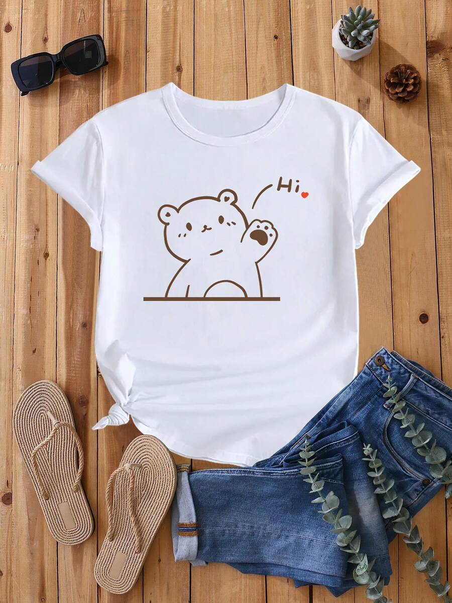 Modern, Minimalist, Casual And Loose-Fitting Summer T-Shirt With A Bear Heart Print, Ideal For Everyday Wear. - 白色 - 查看 1
