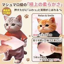 GOKEI ぷにぷに おなか シール お腹 3D 立体 ステッカー スクイーズ 猫 犬 癒し 柴犬 三毛猫 柔らかい もちもち デコシール ストレス解消 グッズ 車 スマホケース デコレーション ぽっちゃり クッションステッカー ぷっくりお腹 ドアガード 壁 衝突防止 猫2組 4点セット -B - 猫3組(6点セット)-E - チェックする 3