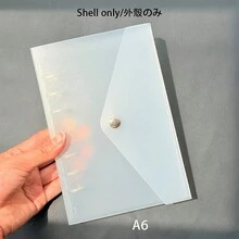 A6/A7/M5 半透明纽扣信封活页夹封面，A6 贴纸笔记本，替换内页，收纳册，计划本封面，收藏卡，笔记本，日记本，文件收纳册，明信片，偶像卡，学习用品，纪念币收藏，照片/文件收纳，相册 - 款式 - 查看 14