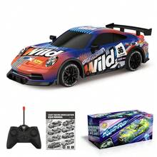 Adult Remote Control Toys - Orange - View 1