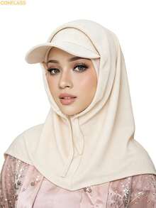 Hijab Olahraga Muslim Pelindung Matahari dengan Pinggiran dan Pita, Hijab One-Piece Elastis Bernapas, Hijab Instan Warna Polos Cepat Kering dengan Topi Baseball Terintegrasi untuk Wanita, Aktivitas Luar Ruangan, Lari, dan Pemakaian Sehari-hari - MultiWarna - View 11