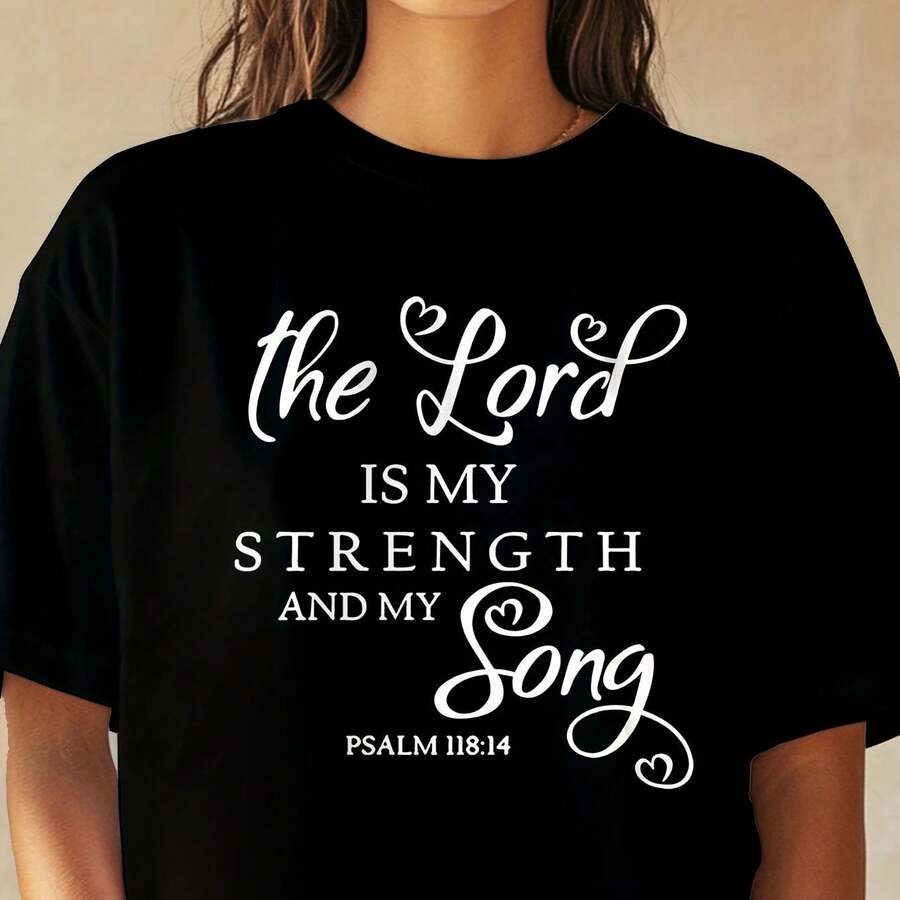 Graphic Tee With A Bible Verse, Available In Various Colors, Made From 180G Pure Fabric. It Has A Relaxed Fit And Short Sleeves, Perfect For Summer. Ideal For Women Involved In Church, Choir, Or Evangelical Gatherings. - 黑色 - 查看 1