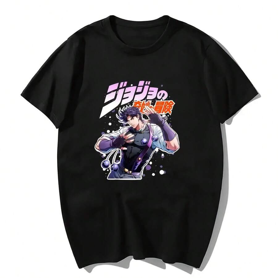 Jojos's Bizarre Adventures Anime T-Shirt, Summer 2026 New Arrival, 100% Cotton, Unisex Loose Fit T-Shirt With Joseph Jostar Graphic, Short Sleeve Loose Shirt - 款式 - 查看 1
