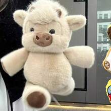 Nueva serie de muñecos de peluche esponjosos, que incluye vaca de las tierras altas suave, panda corriendo y oveja de peluche. Decoración del hogar, cojín y regalo adecuado para el Día del Niño, Día de San Valentín, Día de la Madre, Pascua, Halloween, Navidad y otras festividades como regalos perfectos, regalo de cumpleaños - Multicolor - Ver 9