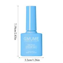 GMUME 4瓶/套，每瓶7.5毫升，色号044、067、036、050，纯色可卸UV/LED美甲凝胶，天蓝色、纯白色、薄荷绿、浅紫色，清新优雅春季系列，家用及美甲沙龙专业DIY - 彩色 - 查看 11