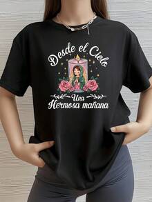 A Lit Candle Surrounded By Pink Flowers Symbolizes Hope, Faith, And Gratitude That Tenderly Illuminate New Beginnings. A Comfortable And Modern Women's T-Shirt For Everyday Wear. - 黑色 - 查看 8