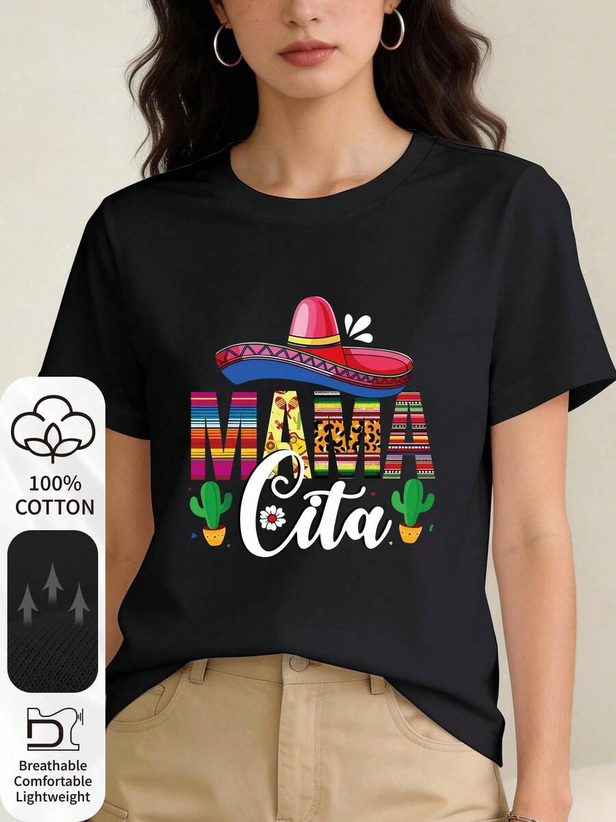 Women's 100% Cotton T-Shirt, Printed With The Words "MAMA Cita" And A Mexican-Style Hat And Cactus Design. Crew Neck, Short Sleeves, Comfortable And Breathable For Everyday Summer Wear. Women's Summer Clothing. Women's T-Shirts. - 黑色 - 查看 1