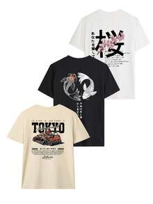 3-Piece Set Of Short-Sleeved T-Shirts With A Round Neck, Featuring A Japanese Sakura Floral Print, Car, And Carp. Casual And Fun Style For Summer; Modern And Versatile Women's T-Shirts. | Exquisite Design | Loose And Comfortable | Easy To Match | - 白色 - 查看 2