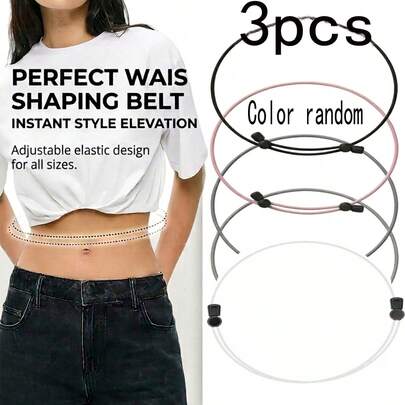 Bộ 3 chiếc đai nịt eo co giãn vô hình - Có nút điều chỉnh độ dài gấu áo, phù hợp với áo rộng và áo len - Đai nịt eo co giãn, nâng gấu áo không nhăn, lý tưởng cho đám cưới và mặc hàng ngày.