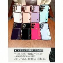 Fashion Phone Cases - Mint Green - View 6