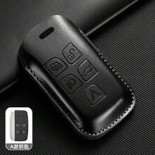 Bao da kiểu dáng giả da cho chìa khóa điều khiển từ xa ô tô dành cho Land Rover Range Rover Sport Evoque Freelander Velar Discovery 4 XE XJ XF - Loại A - Xem 13