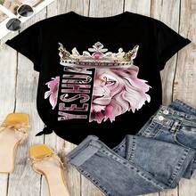 Lion King Crown Graphic T-Shirt, 100% Cotton Oversized Soft Breathable Casual Crewneck Short Sleeve Top, Edgy Aesthetic Streetwear Tee For Women & Animal Lovers - Negro - Ver 6