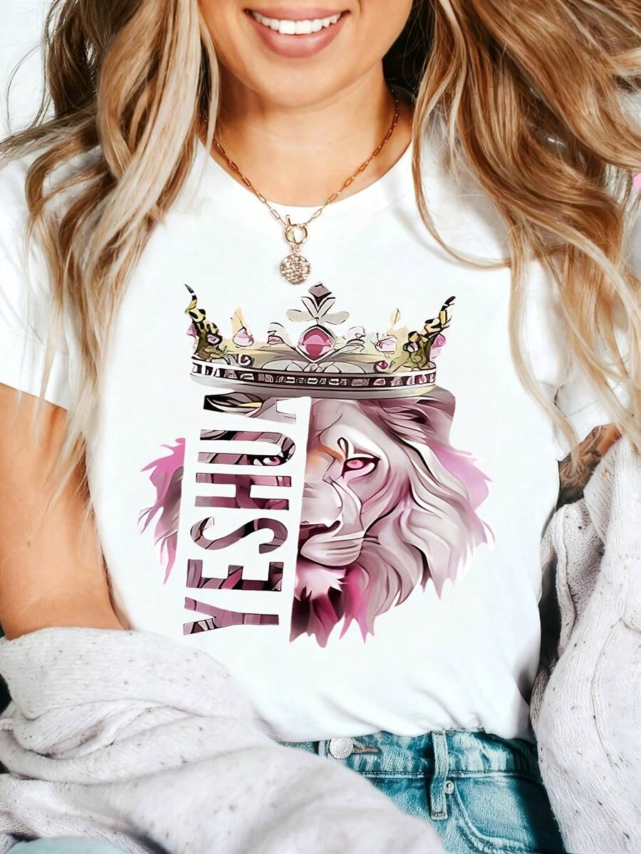 Lion King Crown Graphic T-Shirt, 100% Cotton Oversized Soft Breathable Casual Crewneck Short Sleeve Top, Edgy Aesthetic Streetwear Tee For Women & Animal Lovers - 白色 - 查看 1