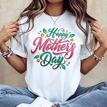 Camiseta Blanca con Estampado del Día de la Madre, Corte Holgado Casual para Uso Diario y Actividades de Ocio - Negro - Ver 2