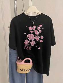 2026 Nueva Camiseta Casual de Manga Corta para Mujeres con Elementos de Flor de Cerezo y Japoneses - Tela Suave y Elástica, Cuello Redondo, Top de Moda de Verano para Atuendo Casual y Fiestas, Atuendo de Fiesta |     Diseño de inspiración japonesa |     Ajuste Cómodo-Top Corto Blanco y Azul Marino Sin Hombros-Unisex Suelto y cómodo - Negro - Ver 7