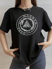 Símbolo circular que representa el ciclo eterno de la vida y la muerte con una serpiente mordiéndose la cola evocando equilibrio y transformación camiseta de mujer moderna casual cómoda para uso diario - Negro - Ver 8