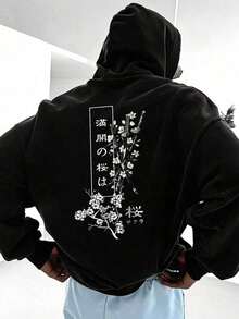 Tops para Hombre Decorados con Estampado de Patrón de Letras de Dibujos Animados OWMK - Negro - Ver 1