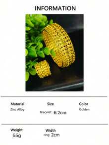 1pc Bracelet 1pc Ring Plaid Copper Gold-Plated Jewelry Set 2pcs Saudi Arabia African Bride Wedding Banquet Bridal Jewelry Festival Gift Hand Accessory - Yellow Gold - View 6