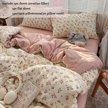 3/4件組 INS風綠色波點被套組（被套*1 + 床單*1 + 枕套*1/2，不含填充物），適用於臥室、客房和宿舍，可機洗與手洗，柔軟透氣 - 淺粉色 - 查看 2