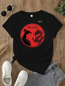 Limited Time Offer, Limited Quantity Available, Lightning, Women's Shirts, Women's T-Shirts. Women's Casual White T-Shirt, Retro Graphic Print Of  And Dragon, Chinese Aesthetic Short-Sleeve Crew Neck T-Shirt For Everyday Wear. - 黑色 - 查看 3
