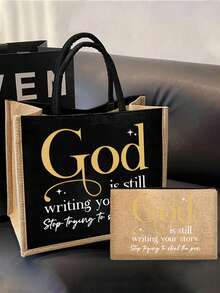 極簡主義托特包與化妝包套組，耐用且印有「God」圖案，黑色亞麻風格搭配黃色飾邊與黃色亞麻風格小化妝包，可用作收納包、盥洗包、化妝整理袋、大學宿舍收納、女性旅行、化妝包、返校禮物、畢業禮物、生日禮物，可用作收納包、盥洗包，適合女性化妝品收納、大學宿舍化妝品收納、女性旅行、禮品袋 - 彩色 - 查看 14