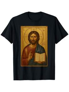 T-Shirt With Orthodox Christian Jesus Christ Icon - Religious Clothing For Church Worship And Daily Wear - Icon Design - Machine Washable T-Shirt With Blessing, Church T-Shirt, T-Shirt With Bible Verse. - 黑色 - 查看 4