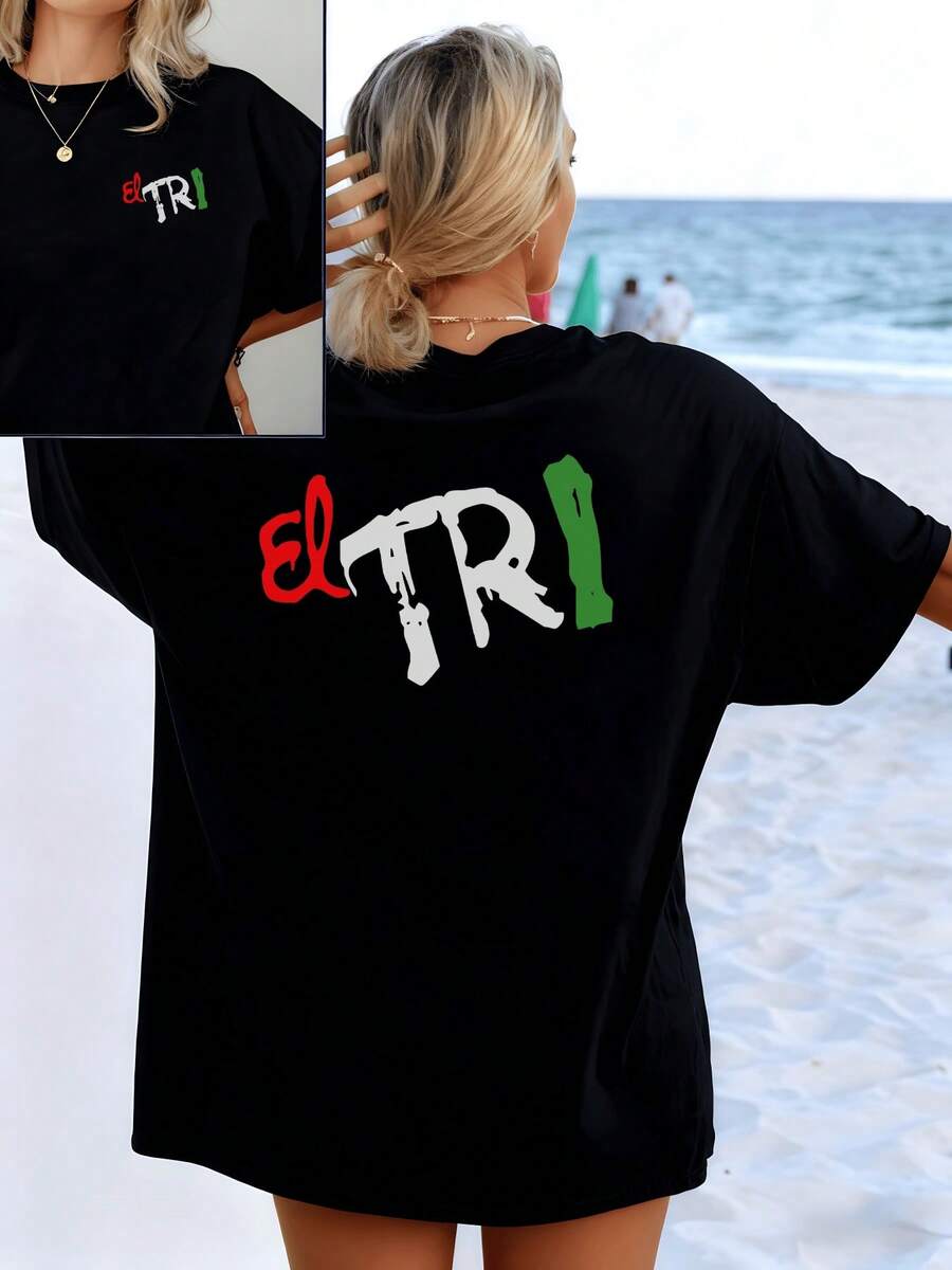 Artistic Lettering In Red, Green, And White Celebrates National Spirit And The Energy Of The Sea With Casual Style And Unique Joy. Women's Double-Print Beach-Inspired T-Shirt - 黑色 - 查看 1