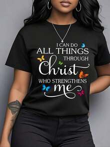 Simple And Versatile Design Women's T-Shirt: "I Can Do All Things Through Christ," Colorful Print, Pink Top, Machine Washable, For Everyday Wear, Christian Gift, Durable And Comfortable Material, Women's Patterned T-Shirt, Motivational Seasonal Top, Cotton T-Shirt - 黑色 - 查看 7