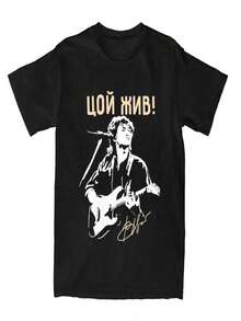 ViktorTsoiZhiv T-Shirts, Classic Beach Print T-Shirts, Retro Y2K T-Shirts, New Pure Cotton T-Shirts For Women, Casual Short Sleeve T-Shirts. - 黑色 - 查看 1