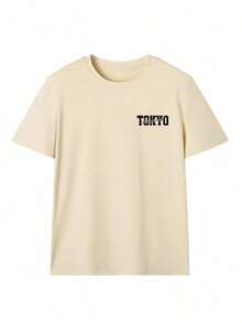 White Short-Sleeved Crew Neck T-Shirt With A Fun Racing Car Print, Perfect For Summer. New, Casual, And Simple. A Versatile, Fashionable Everyday Top For Women. - Apricot - View 5
