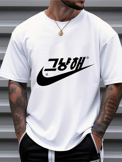 Men's Pure Cotton Short Sleeve T-Shirt Casual Oversized Summer Breathable Comfortable Basic Tee Top Perfect As Christmas Gift Holiday Present Father's Day Gift Birthday Gift For Him Stylish Daily Wear Loose Fit Lightweight Soft Fabric Essential Wardrobe Item For Men  Everyday Outfit Easy To Match With Jeans Shorts Pants Suitable For Outdoor Activities Home Wear Casual Occasions