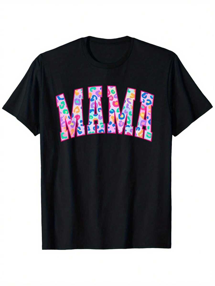 Cotton T-Shirt For Mother's Day | Unisex Black T-Shirt With Colorful Leopard Print And 'MAMA' Graphic | Crew Neck, Short Sleeve | Comfortable And Breathable | Casual Fit For All Seasons | Ideal Gift For Parents, Best For Christmas - 黑色 - 查看 1