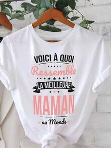 Moderna y Minimalista: Así se ve la mejor madre del mundo en una camiseta estampada de manga corta y cuello redondo para mujer, perfecta para salidas informales, regalos festivos y reuniones con amigos, representando el tema del cálido amor maternal. - Blanco - Ver 7