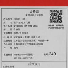 Giày thể thao nữ NIKE FIELD GENERAL cổ thấp IH2487-100 - Màu Hồng baby - Xem 8