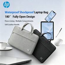 HP Pack O 電腦包手提包 筆電內膽包 筆記型電腦收納包 收納包保護套 耐磨防水布料 適配拉桿箱解放雙手 平板輕薄本筆電商務本出差辦公適用 - 查看 1