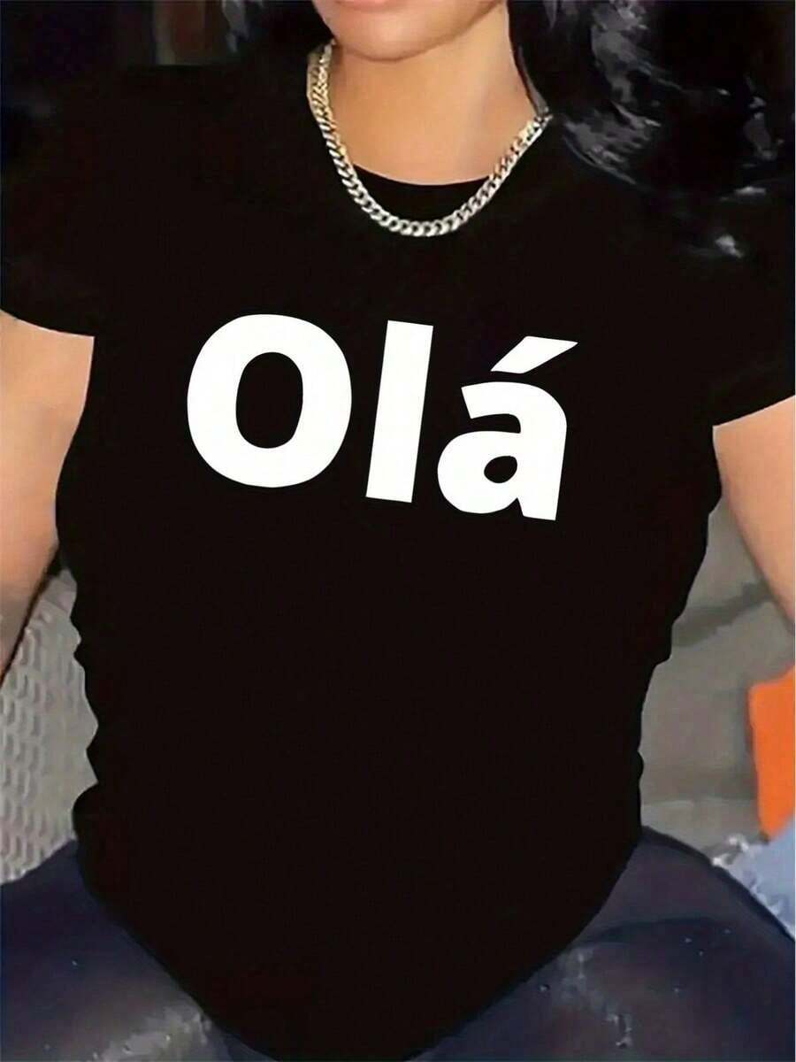 New Lightweight And Durable Short-Sleeved T-Shirt For Summer, Designed For Casual Dining, With A Striking Text Design. It Offers A Comfortable Fit, Making It Suitable For Everyday Wear, With A Contemporary Look And Urban Vintage Style. It's A Unisex Short-Sleeved T-Shirt With A Crew Neck And Loose Cotton Fabric. - 黑色 - 查看 1