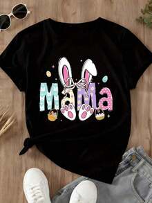 Women's Easter T-Shirt With Bunny Ears And Paw Prints, Easter Gift, Animal Themed T-Shirt, Easter Clothes For Mom, Fashion Top, Urban Vintage Style, Unisex, Loose Cotton Short Sleeve Crew Neck T-Shirt, 100% Cotton - 黑色 - 查看 4