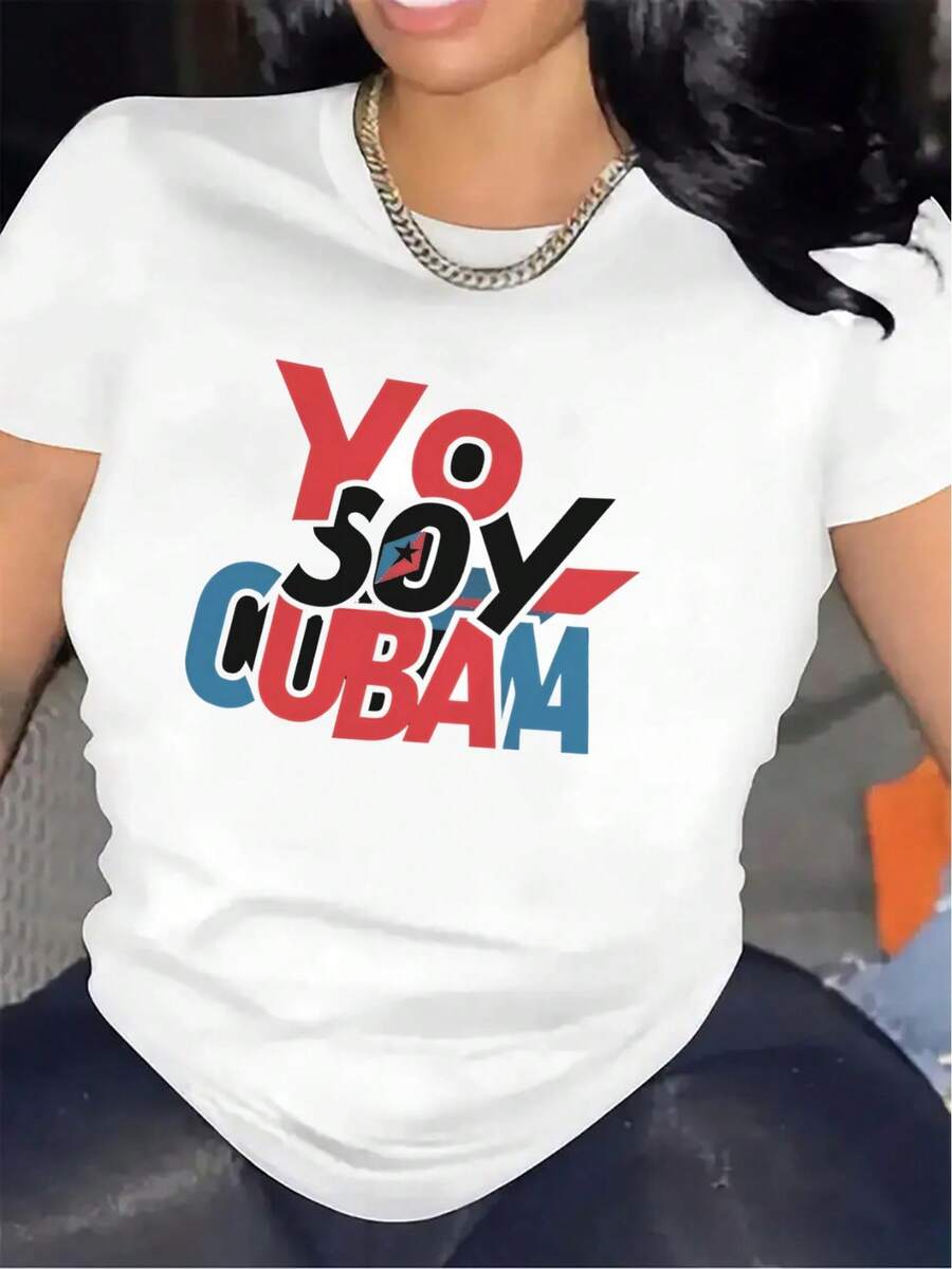 Camiseta con Diseño Yo Soy Cubano | Duradera y ligera, ideal para cenas informales, ajuste cómodo, camiseta gráfica elegante para uso diario, tela transpirable, aspecto moderno, cuello redondo, tela de elasticidad media. Camiseta de algodón familiar coordinada. - Blanco - Ver 1