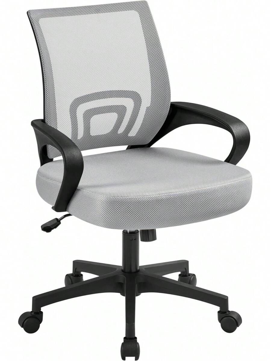 Modern Ergonomic Office Chair Adjustable Swivel Mesh Computer Chair With Back Support Arms Wheels For Home Work Students Study Black - Grey - View 1