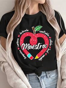 Women's Casual T-Shirt With A Round Neck And Apple Alphabet Design, Polyester Fabric, Regular Length, Short-Sleeve Top For All Seasons, Casual Wear | Heart Graphic Tee | Comfortable Fit - 黑色 - 查看 1