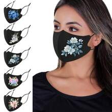 Reusable Cloth Washable Ice Silk Cloth Face MasksAdjustable Fancy Flower Pattern Cloth Mask For Adult - N9 - View 6