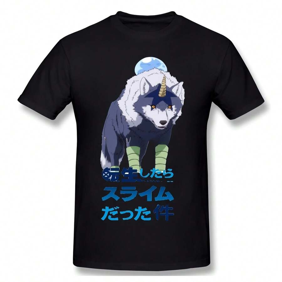 Heavyweight Cotton T-Shirt, HarAJsuku Anime Short Sleeve Streetwear, Rimuru Riding, That Time I Was Reincarnated As A Slime - 款式 - 查看 1
